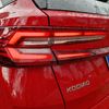 Škoda Kodiaq živě Španělsko
