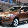 Autosalon v čínské Šanghaji