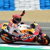 MotoGP 2017: Marc Marquez, Honda