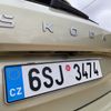 Škoda Superb Combi 2024