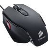 Corsair Vengeance