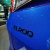 Škoda Elroq světová premiéra Praha