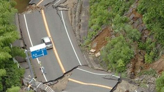 Japonsko zasáhlo silné zemětřesení. Podívejte se na škody