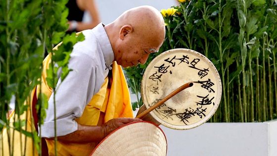 Hirošima 80 let poté. Jaderná hrozba nebyla nikdy tak aktuální, zní z Japonska