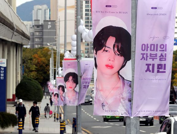 Zpěvák Jimin na plakátu avizujícím koncert, který BTS uplynulou sobotu odehráli v druhém největším jihokorejském městě Pusanu. Navštívilo ho 52 tisíc lidí.