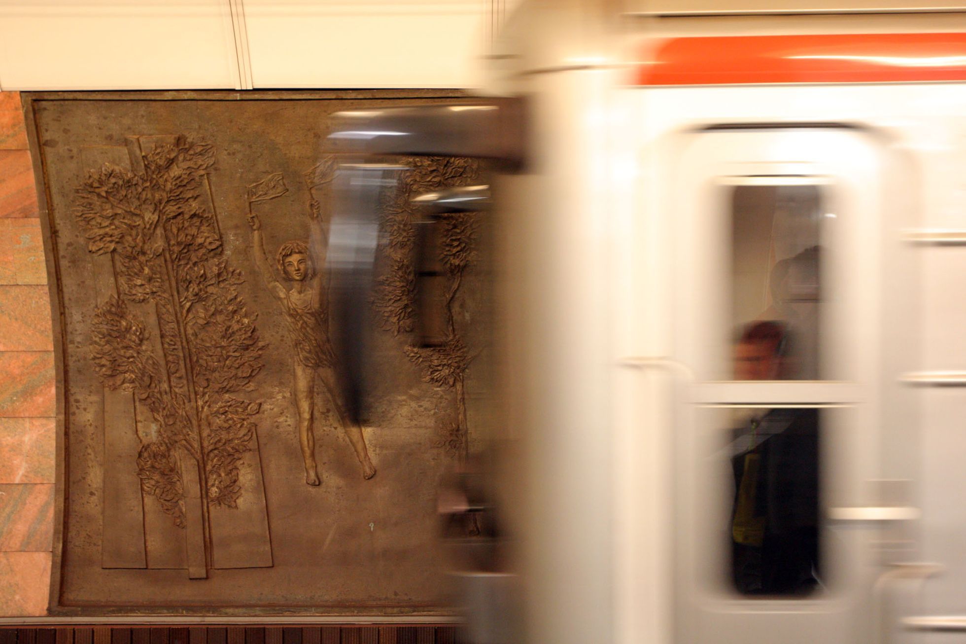 Metro po čtyřiceti letech