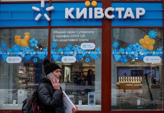 Obchod mobilního operátora Kyivstar v centru Kyjeva.