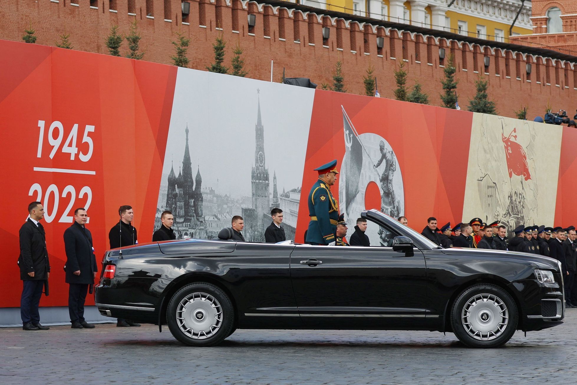 Victory Day Parade in Moscow