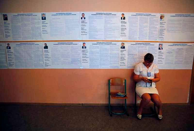 Prezidentské volby na Ukrajině 25. května 2014