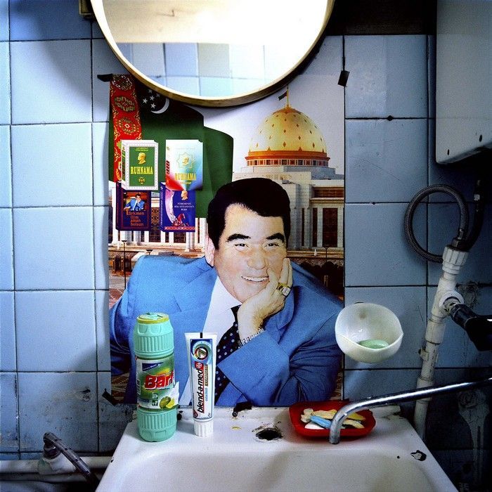 World Press Photo, Turkmenistán