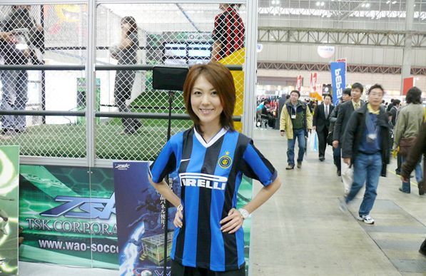 AOU2007 Amusement Expo