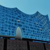 Hamburk, filharmonie