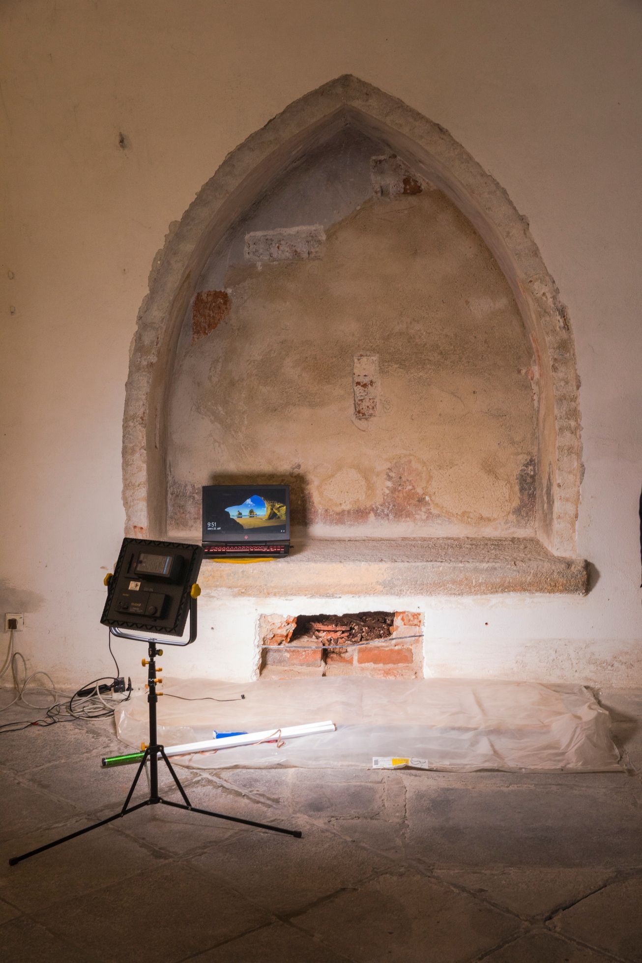 Jindřich Librarius, průzkum, archeologie