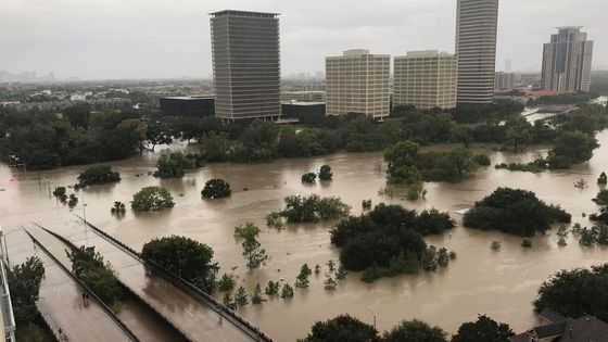 Houston, čtvrté největší město USA.