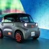 Citroën AMI 2025