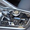 BMW X6 M50i 2019 2020
