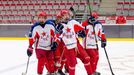 President Cup 2017 - mezinárodní turnaj mladších dorostenců U16 v Třinci