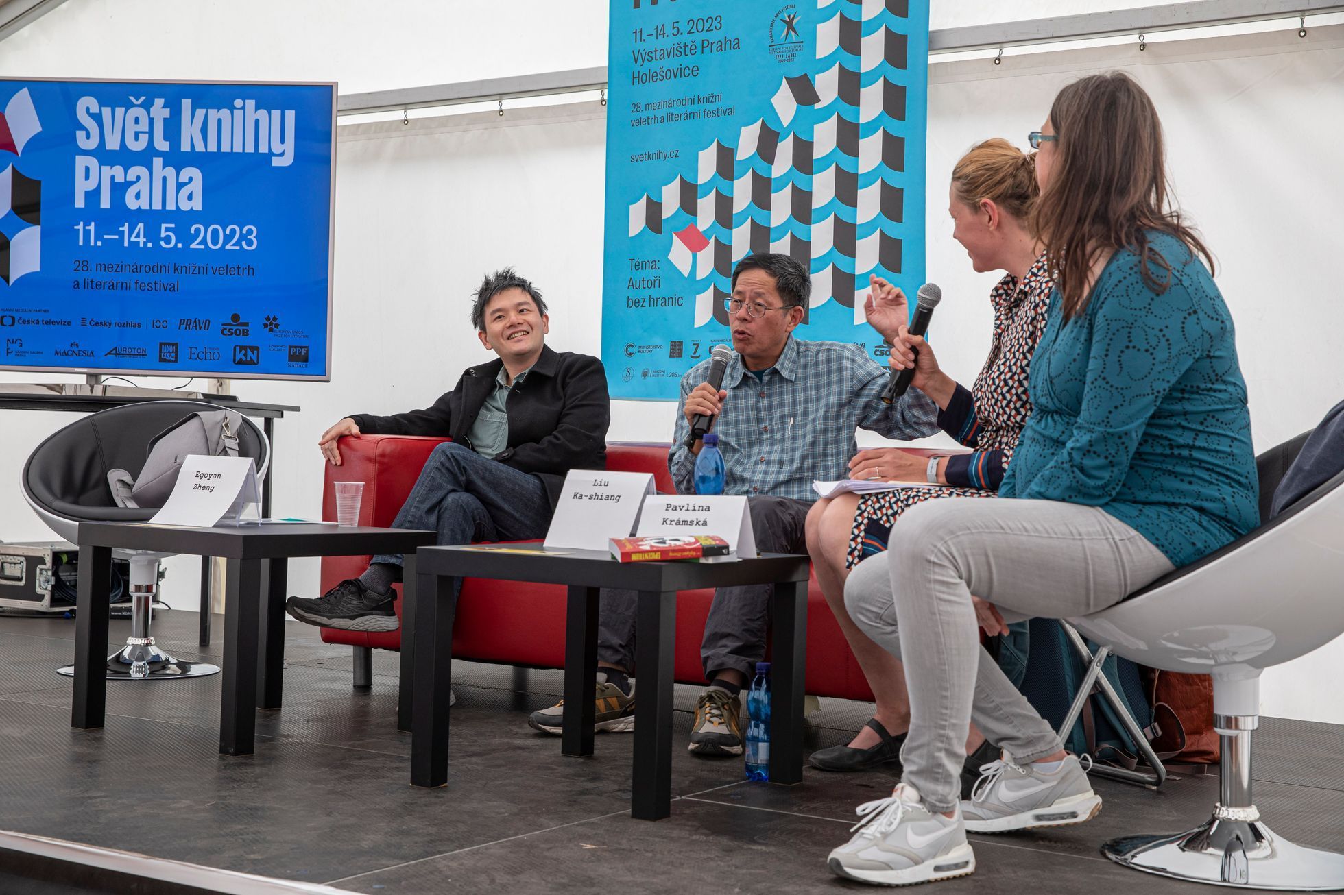 Svět knihy 2023, Výstaviště