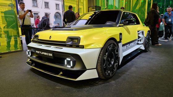 Šokující elektrický Renault. Stojí šestkrát víc než R5, objednávky už má i z Česka