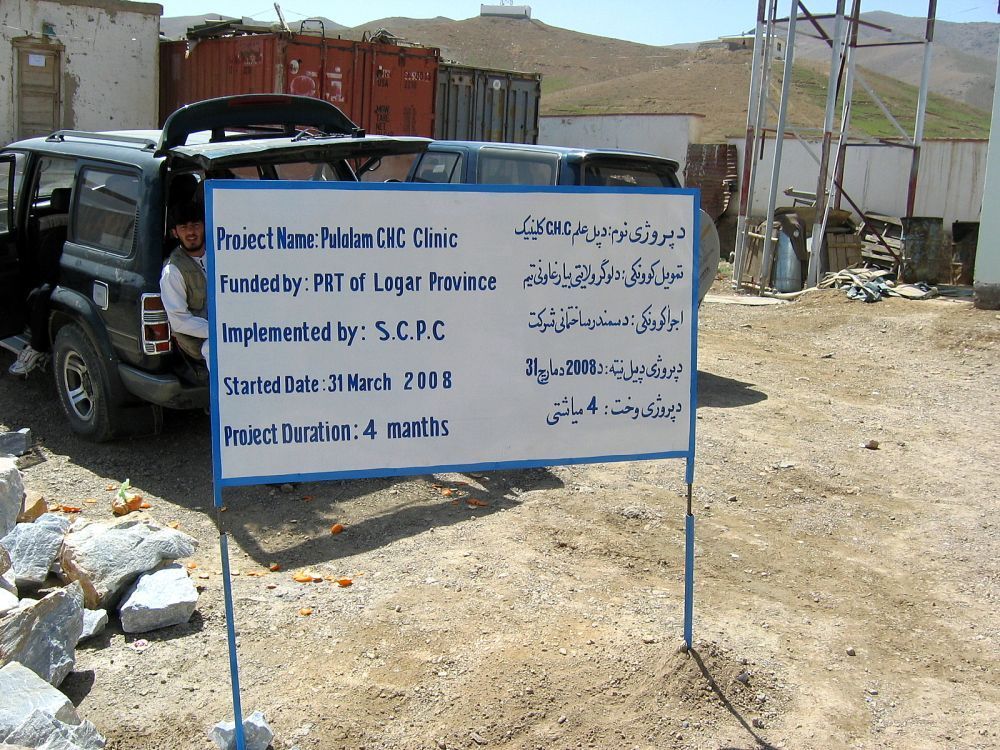 Afghánistán