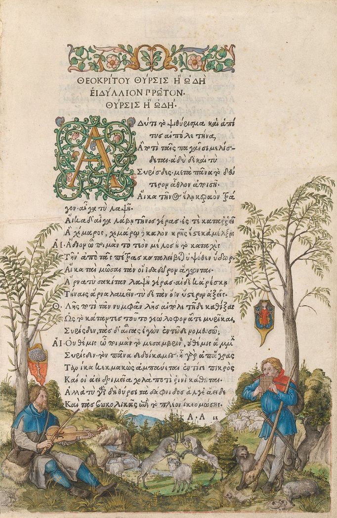 Albrecht Dürer: Krajina s pastýři hrajícími na hudební nástroje, 1496 až 1497