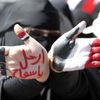 Protesty jemenských žen proti vládě