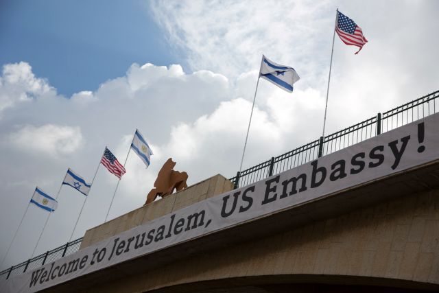 Přesun ambasády USA do Jeruzaléma