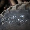 Rallye Dakar 2015: Martin Kolomý, Tatra - zákulisí
