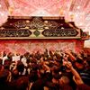 Muslimové, svátek, náboženství, Ashoura, Ashura, Ašúra