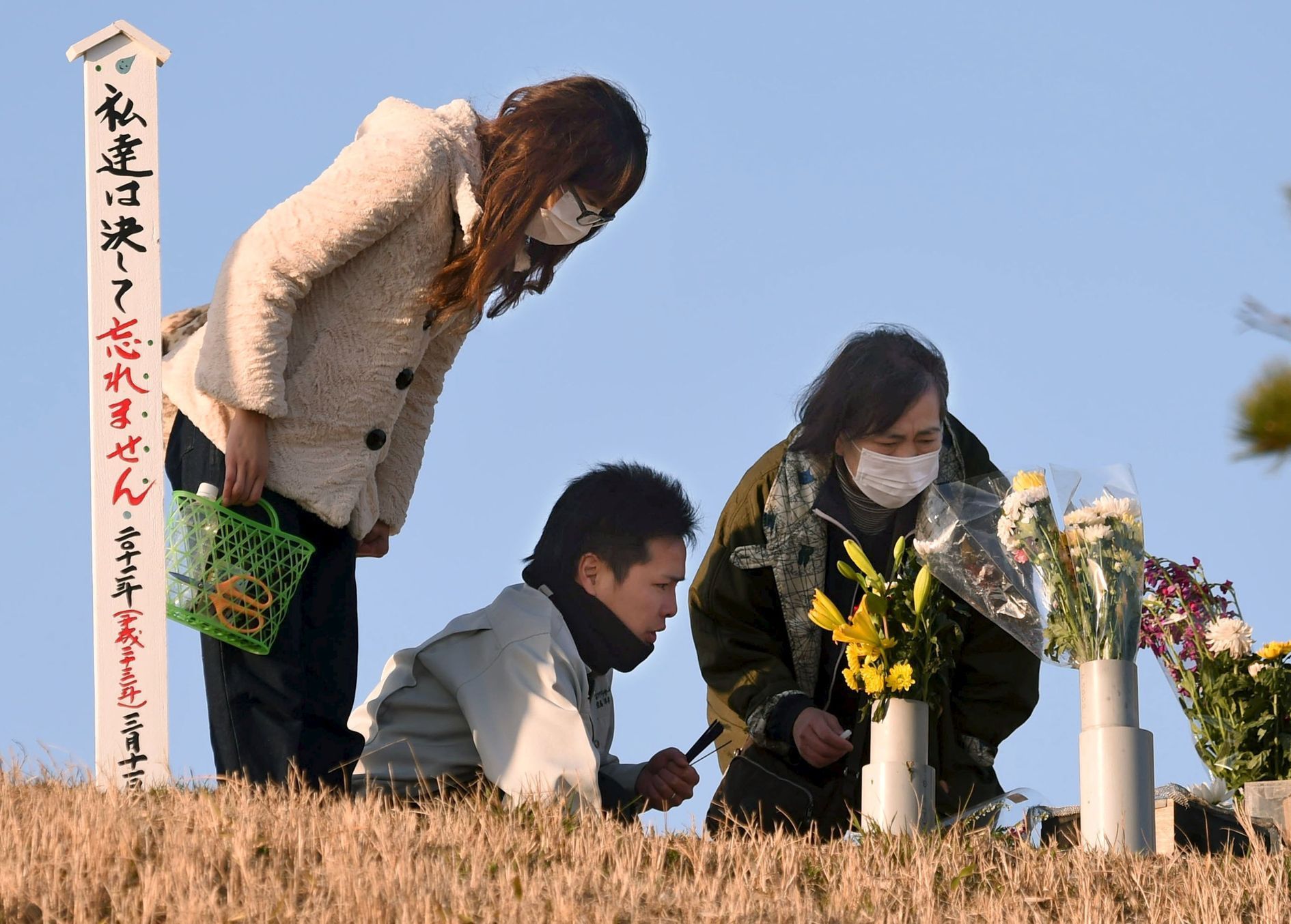 Páté výročí přírodní a jaderné katastrofy v Japonsku