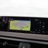 Lexus UX300e elektromobil