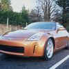 Nissan 350Z