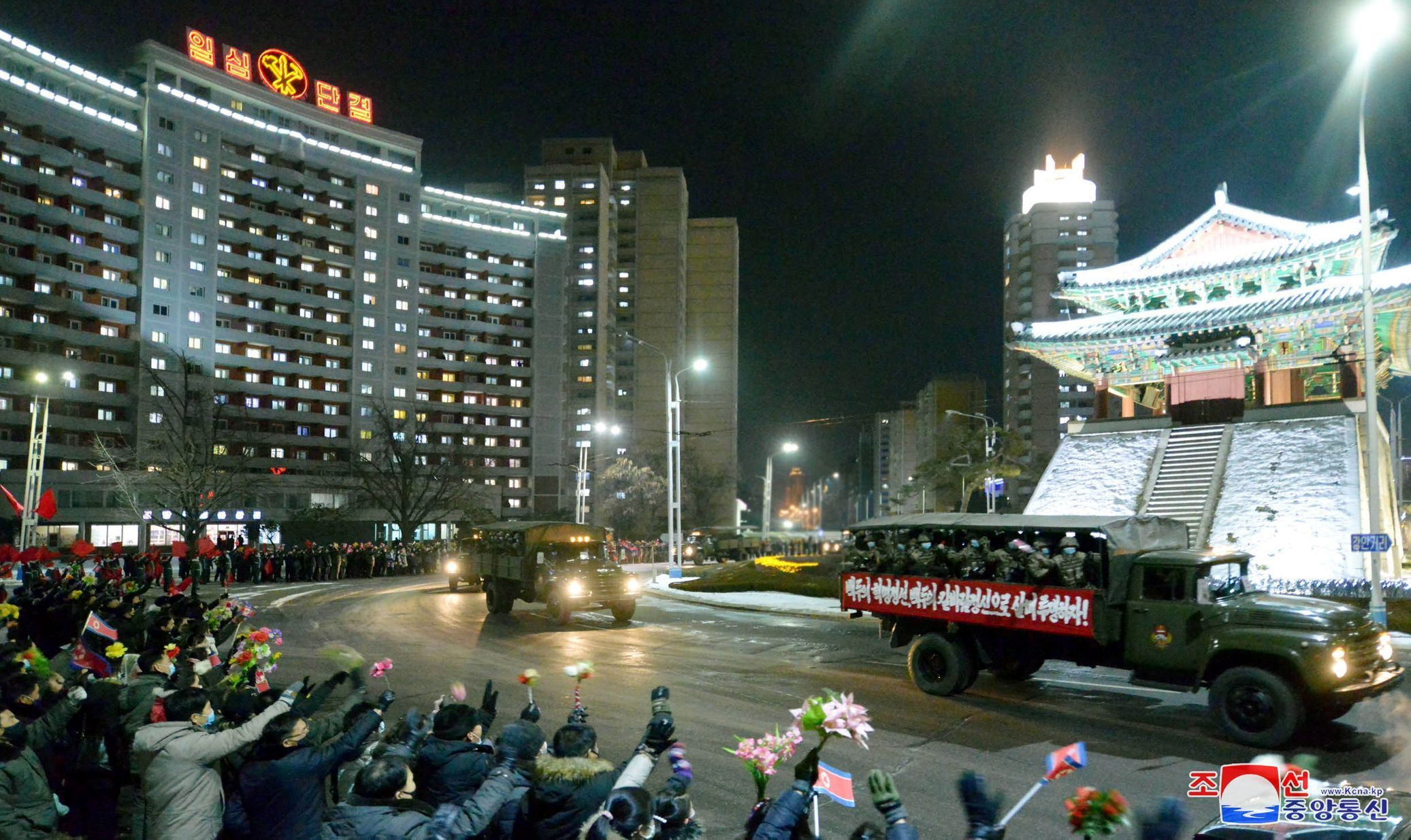 kldr severní korea vojenská přehlídka