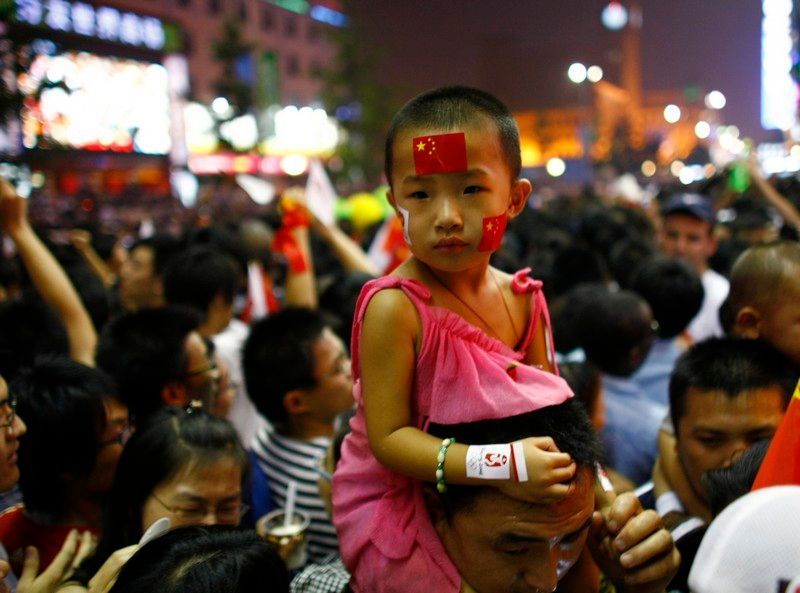 Zahajovací ceremoniál v Pekingu