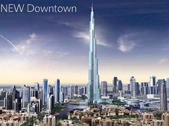 Takto má po dokončení vypadat Búrdž Dubaj.