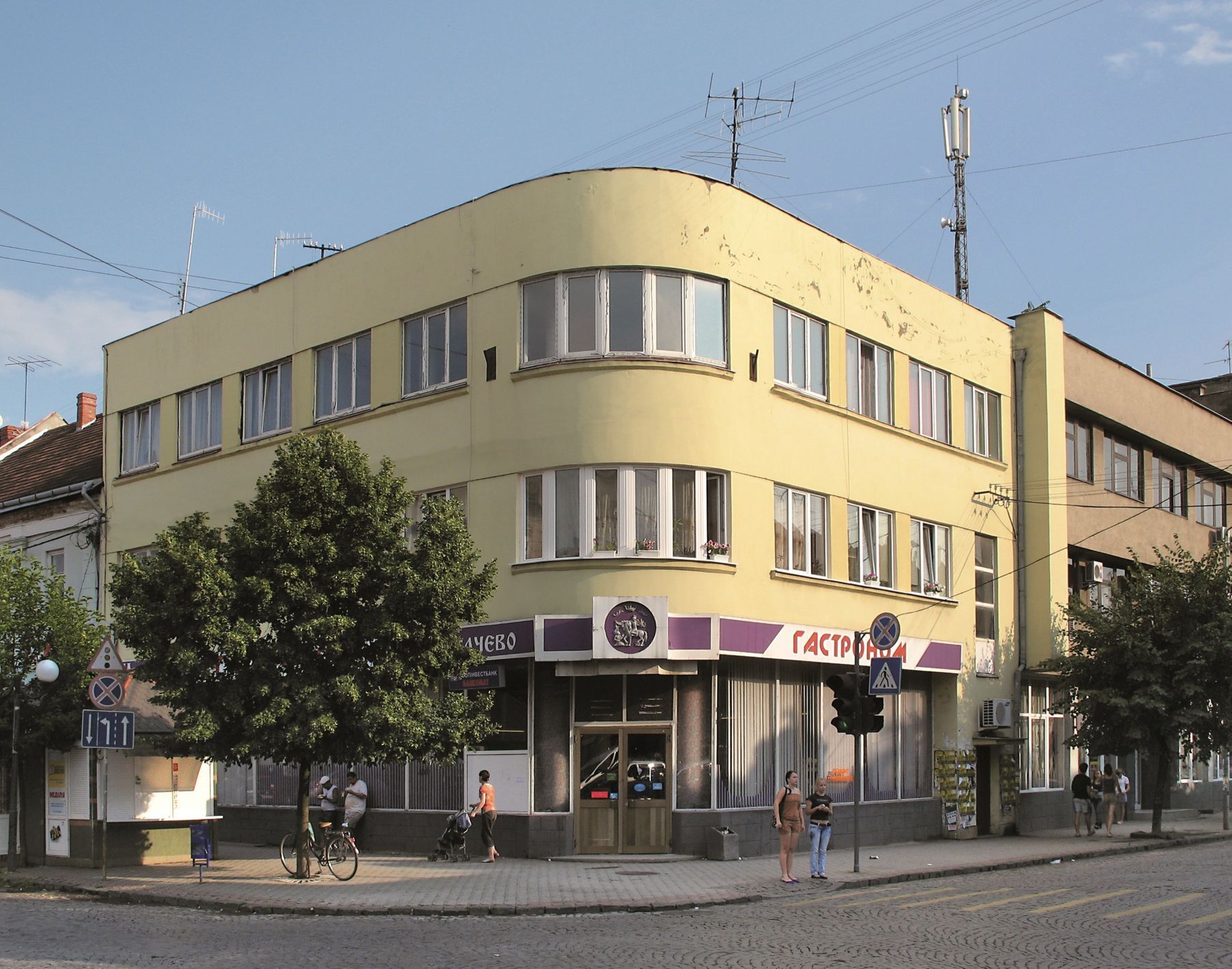 Průvodce Zakarpatí