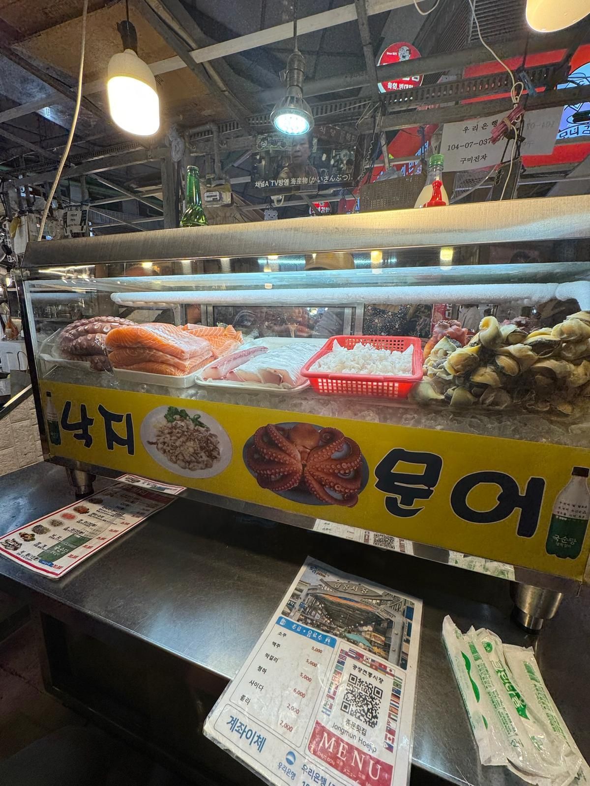 korea_streetfood