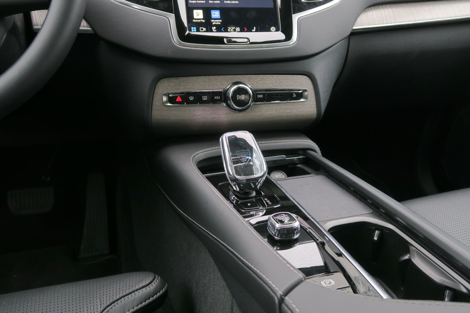 Volvo XC 90 2023
