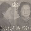 Osudy z Gulagu - Cecilie Slivka