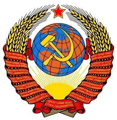 Znak SSSR