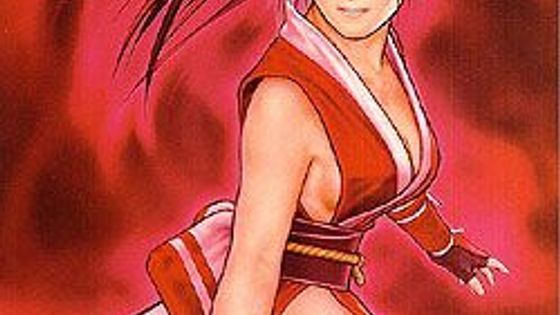 Mai Shiranui