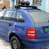 Špionážní foto Škoda