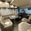 Veletrh ForCaravan 2024