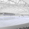 Rychlobruslařský stadion
