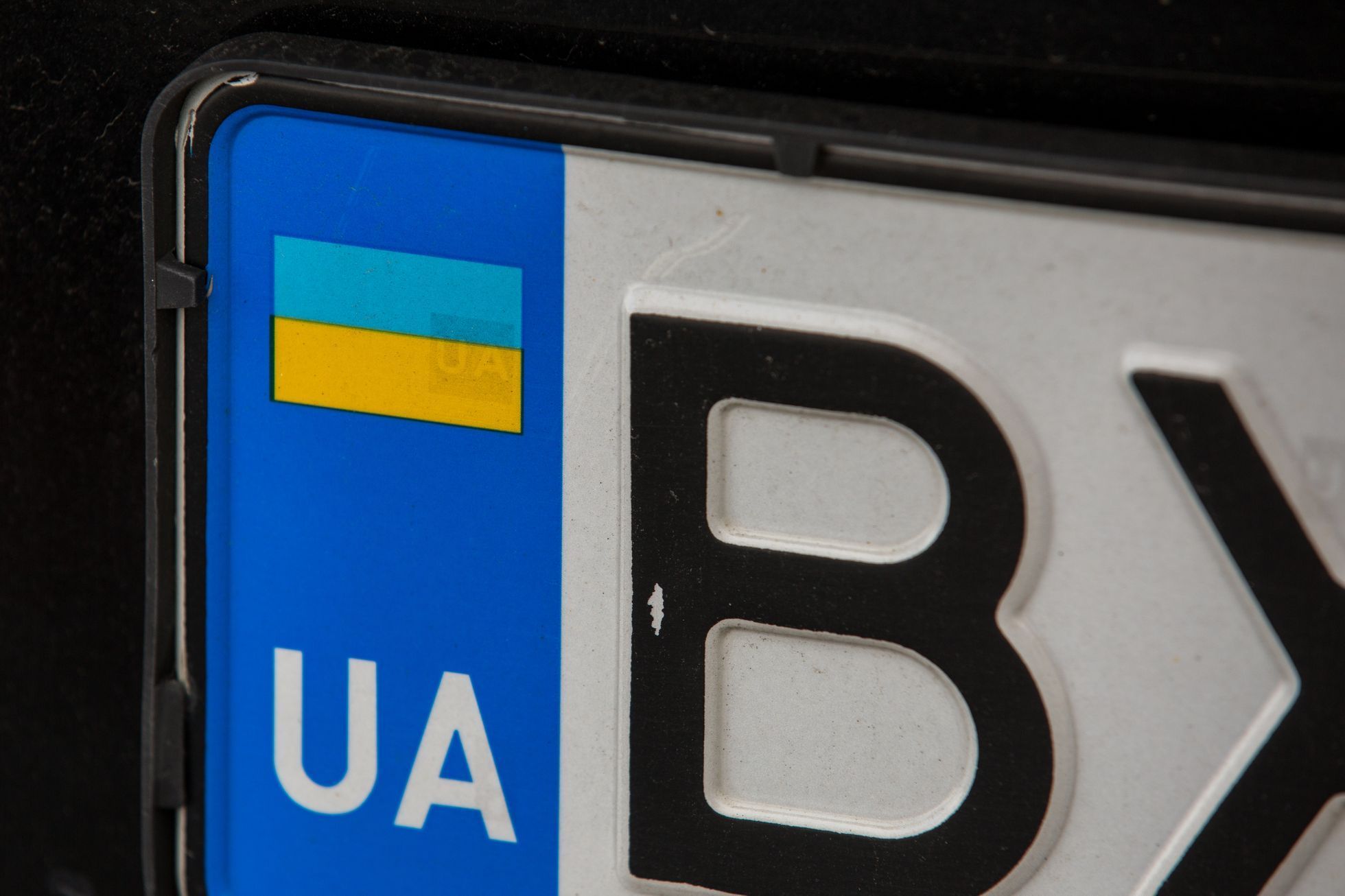 Ukrajina, SPZ, značka