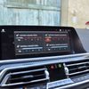 BMW X6 M50i 2019 2020