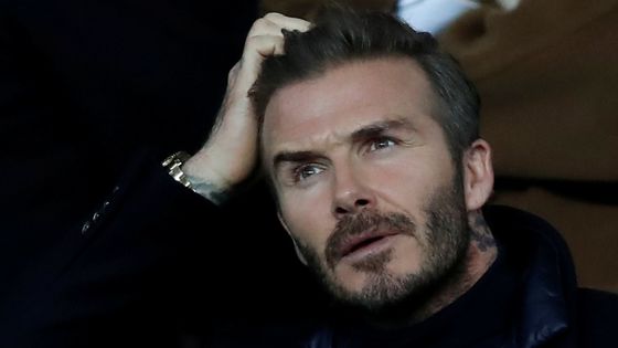 Mezi VIP hosty odvety osmifinále Ligy mistrů byl také bývalý hráč PSG i Realu David Beckham.