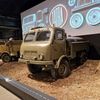 Tatra 805