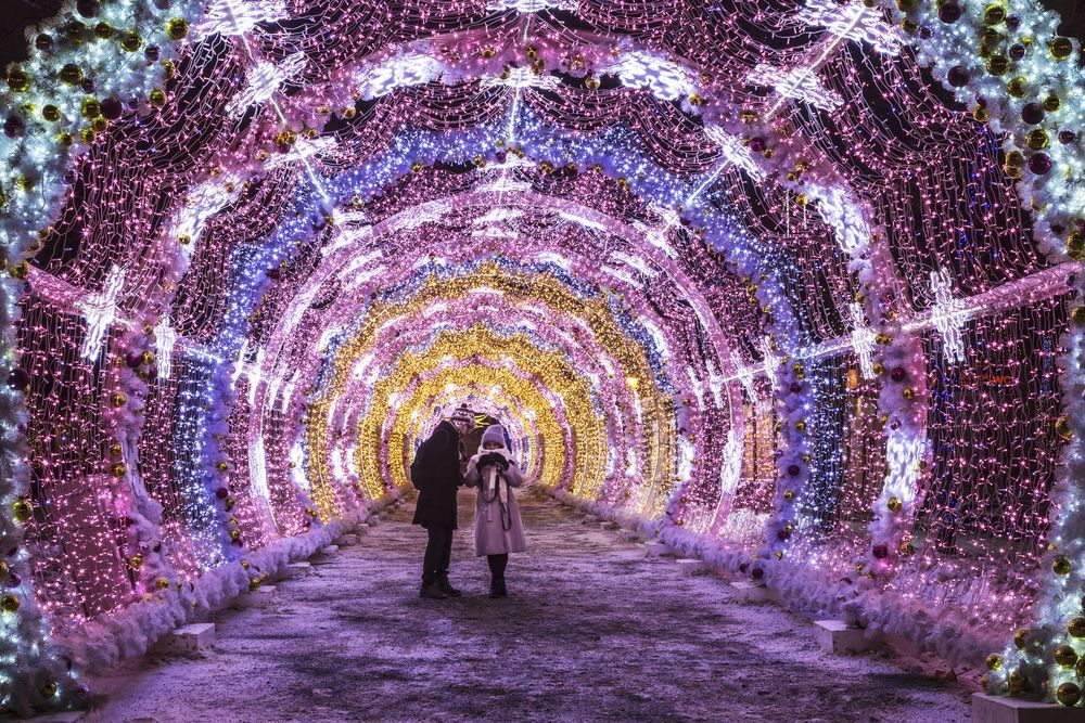 Vánoce osvětlení výzdoba Moskva