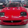 Ferrari F512M ukradené Gerhardu Bergerovi